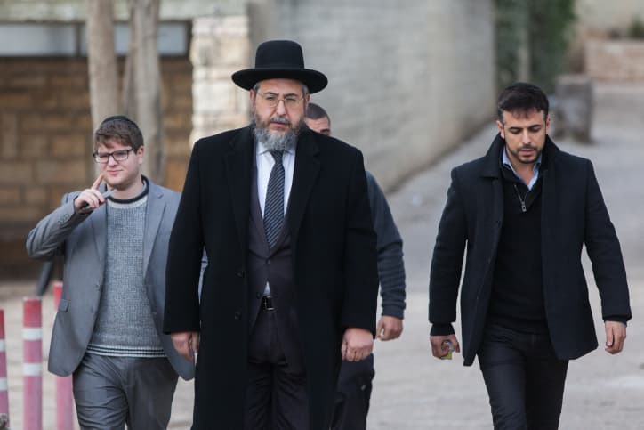 B'nai B'rith : report de la visioconférence du Rav Haïm Amsallem