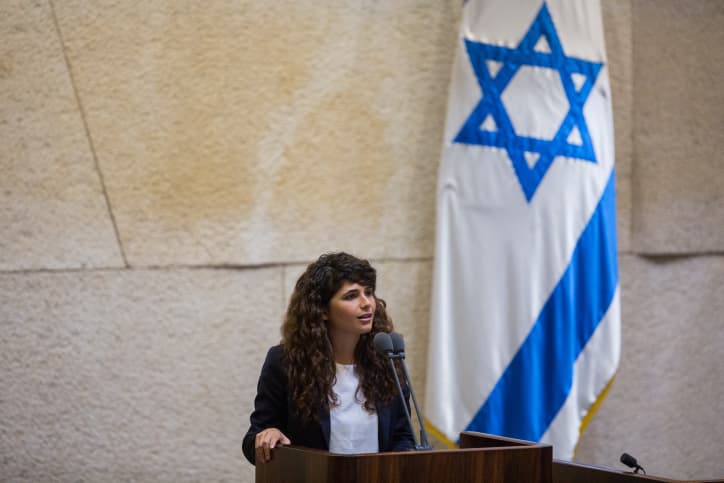 Sharren Haskel s'attaque aux saisines abusives de la Cour suprême