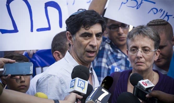 Colère des parents de Hadar Goldin hy''d