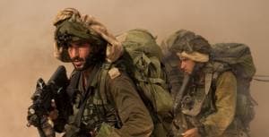 Naftali Benett et Aviv Kochavi présentent le nouveau programme de Tsahal