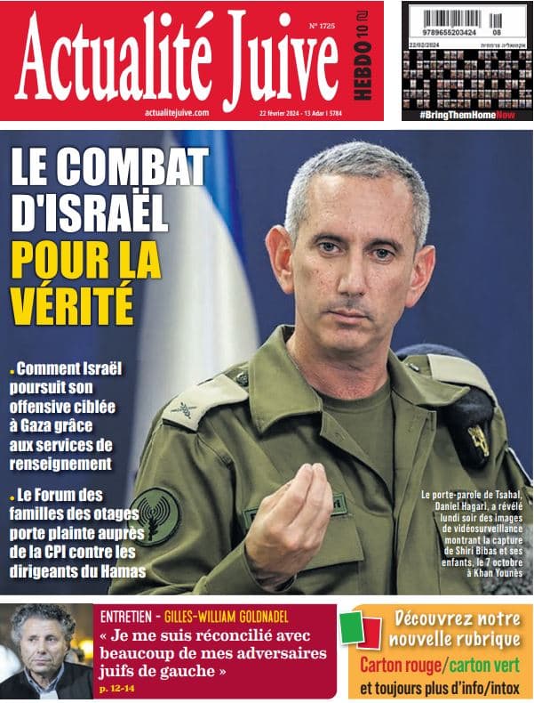 A la Une d’Actualité Juive cette semaine: Le combat d’Israël pour la vérité