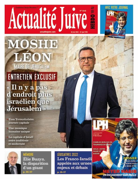 A la une d'Actu J et LPH cette semaine