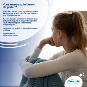 Comment gérer le stress dans les moments difficiles ? Par Yael Nardi