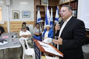 Le plan de l'Organisation sioniste mondiale pour l'alya de France