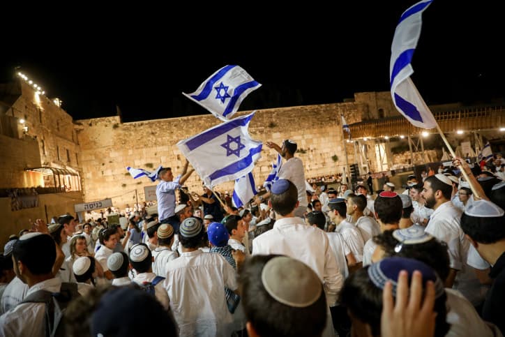 Yom Yeroushalayim: un Israélien sur dix vit dans la capitale