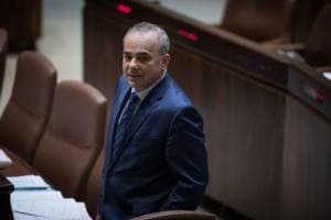 Israël admis à l'Agence internationale de l'énergie