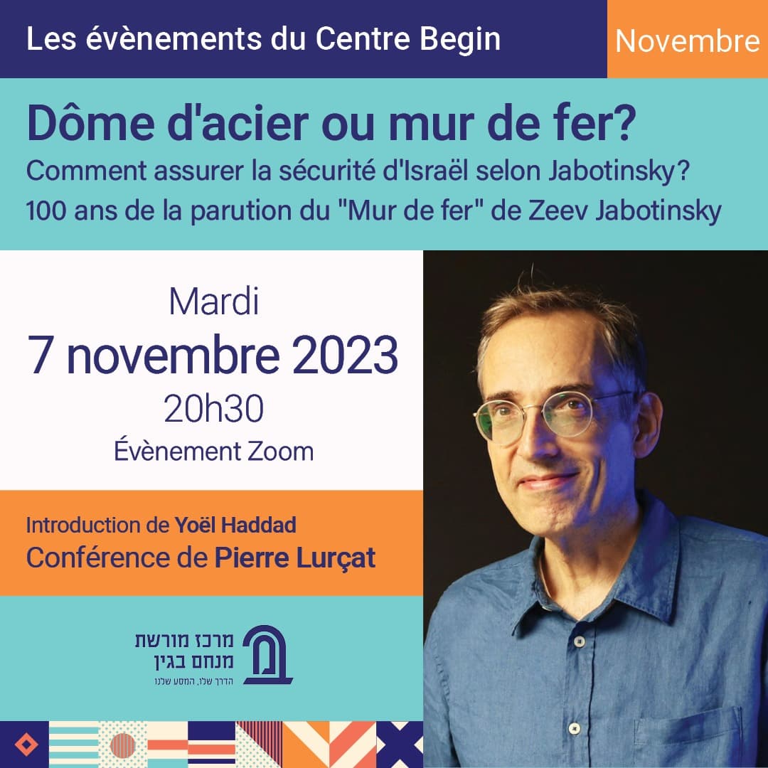 Pourquoi combattons-nous ? (I) : La deuxième Guerre d’Indépendance d’Israël. Par Pierre Lurçat