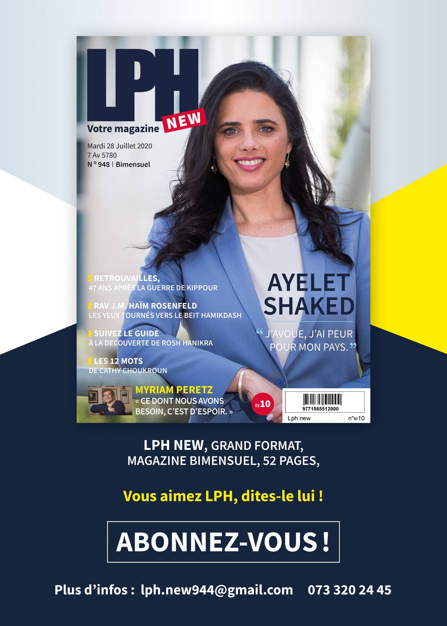 Ayelet Shaked : "J'ai peur pour mon pays."