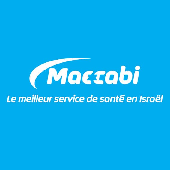 Message de La Maccabi aux habitants de Givat Mordehaï (Jérusalem)