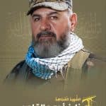 Un officier du Hezbollah tué dans une frappe de Tsahal