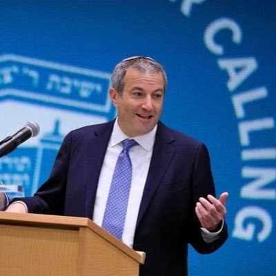 Ari Berman, le rabbin américano-israélien qui a béni Trump lors de la cérémonie d’investiture