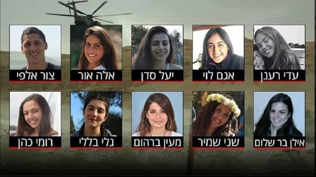 Drame du Nahal Tsafit: les directeurs de la Me’hina condamnés pour homicide par négligence