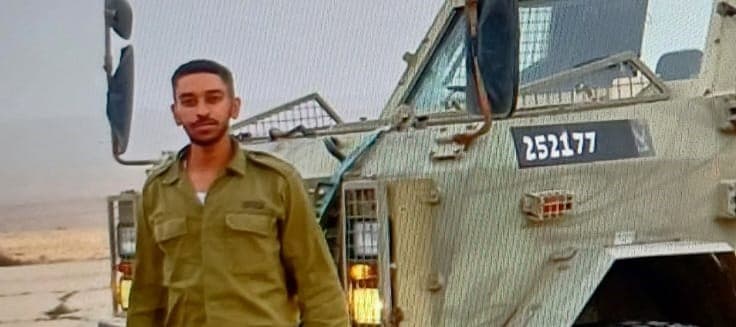 Un soldat est tombé en opération à Toulkarem