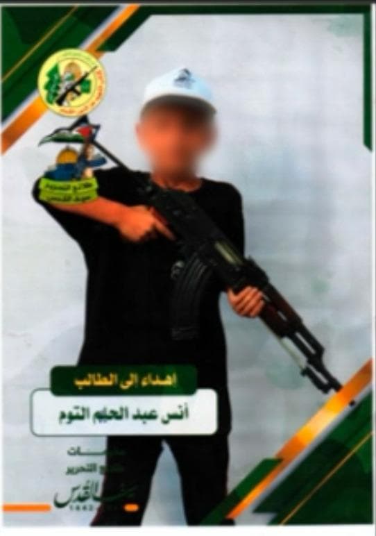 Tsahal dévoile comment les enfants sont formés par le Hamas aux actions terroristes