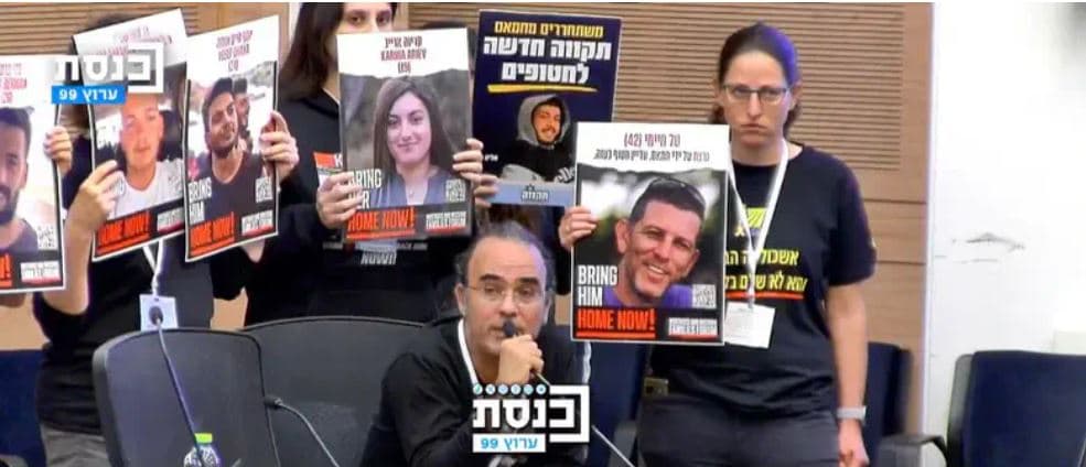 Un père d’otage va rencontrer Karim Khan pour faire pression sur Netanyahou